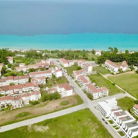 Διαμέρισμα White Lion Kallithea 1 *